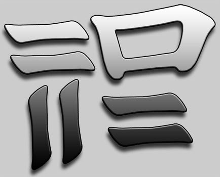 parkour.jpg parkour-urban freeflow image by aaronscotney.jpg, 16 KB